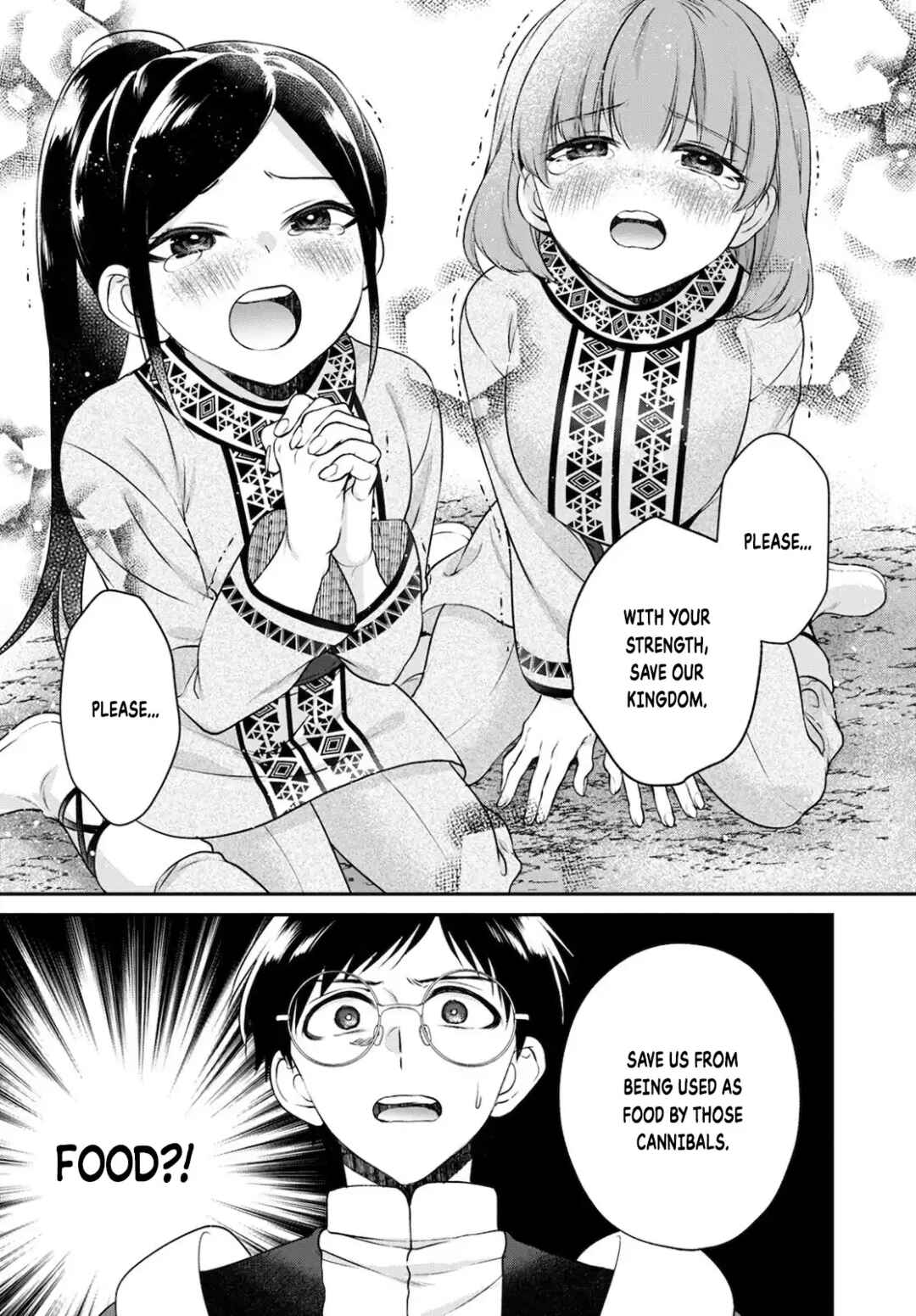 Isekai Cheat Kaitakuki Chapter 17 - Page 14