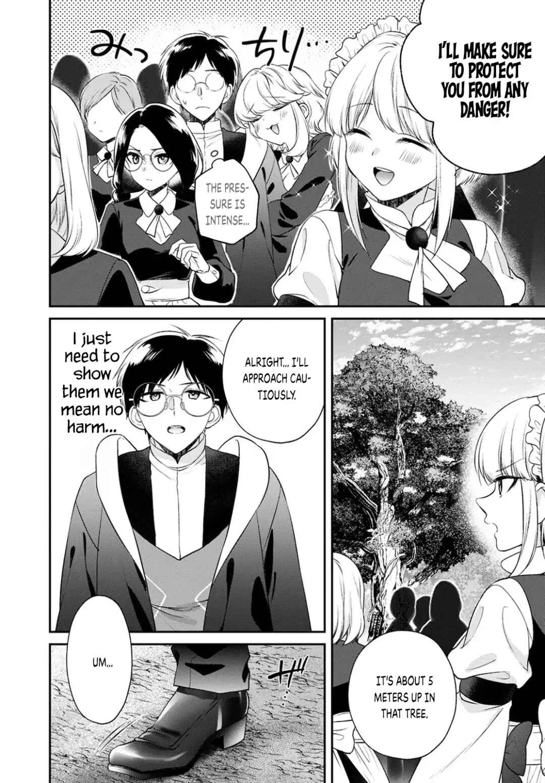Isekai Cheat Kaitakuki Chapter 17 - Page 5