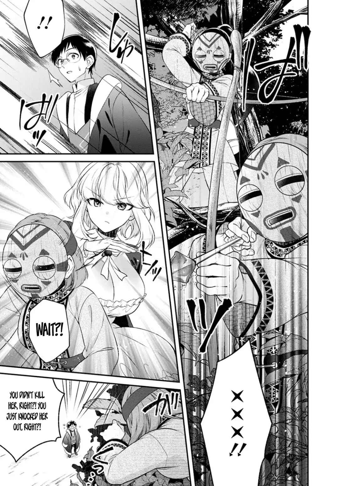 Isekai Cheat Kaitakuki Chapter 17 - Page 6