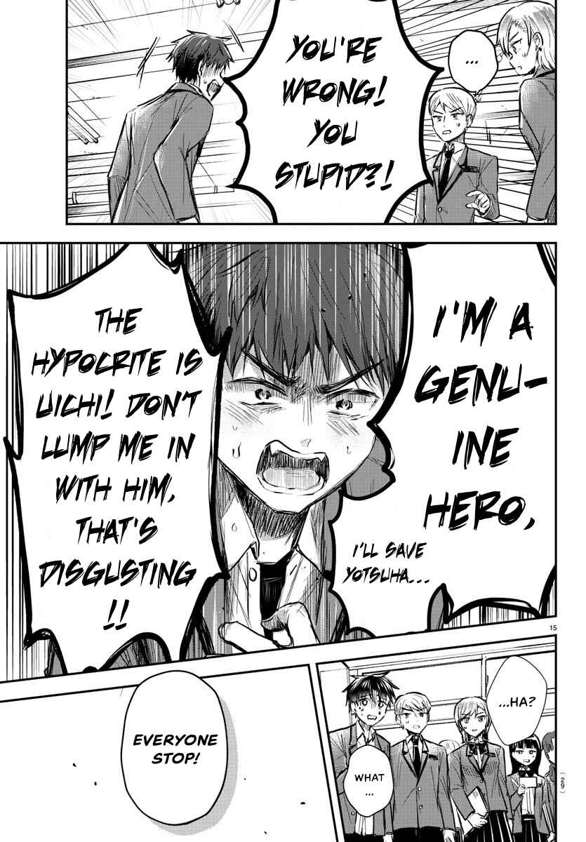 Kimi wa Yotsuba no Clover Chapter 13 - Page 17