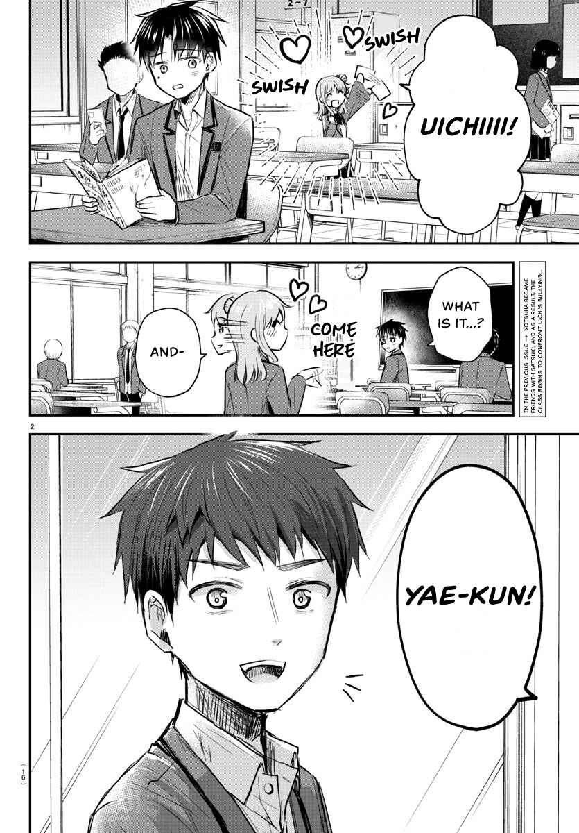 Kimi wa Yotsuba no Clover Chapter 13 - Page 4