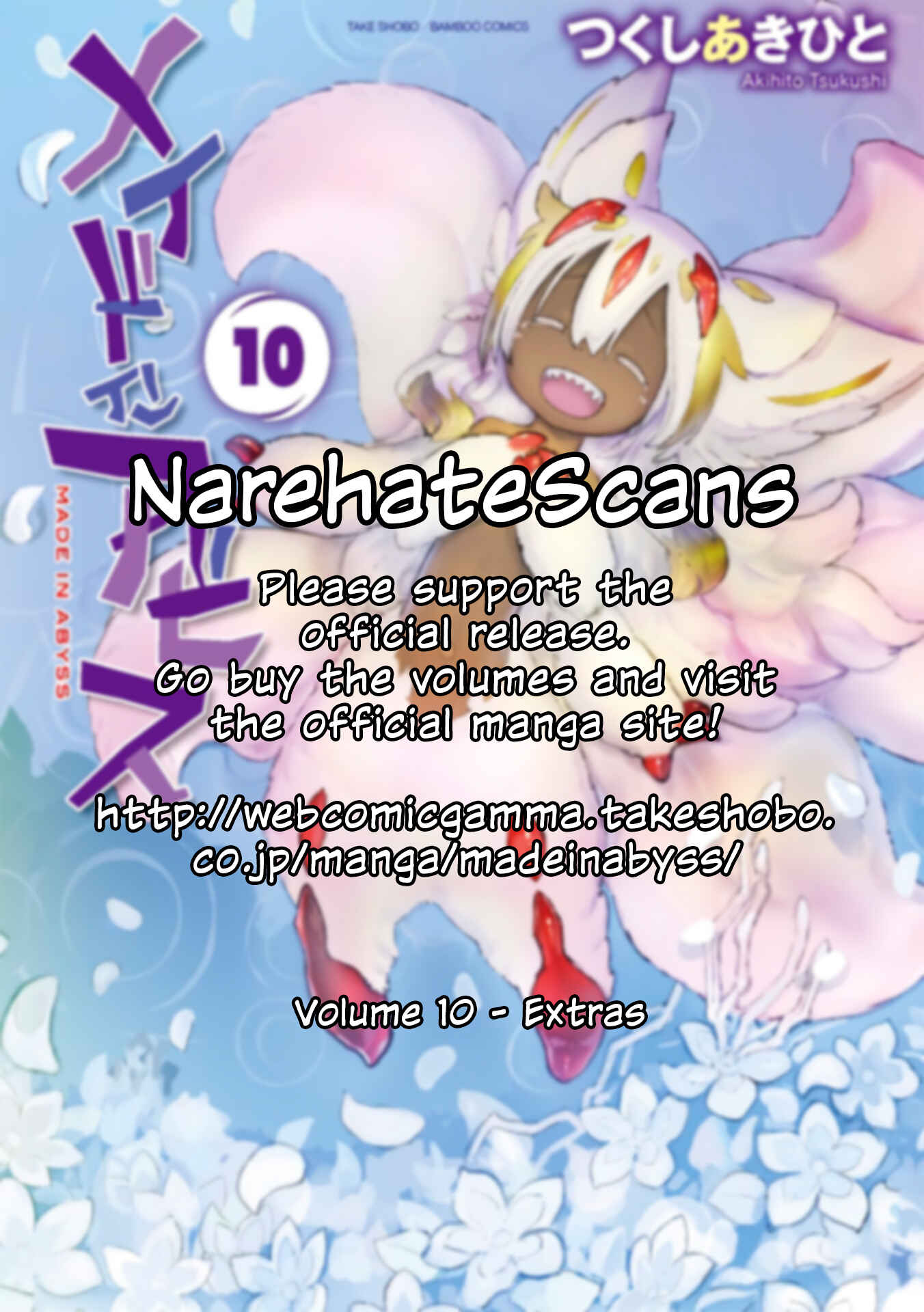 Made in Abyss Chapter 60.5 - Page 1