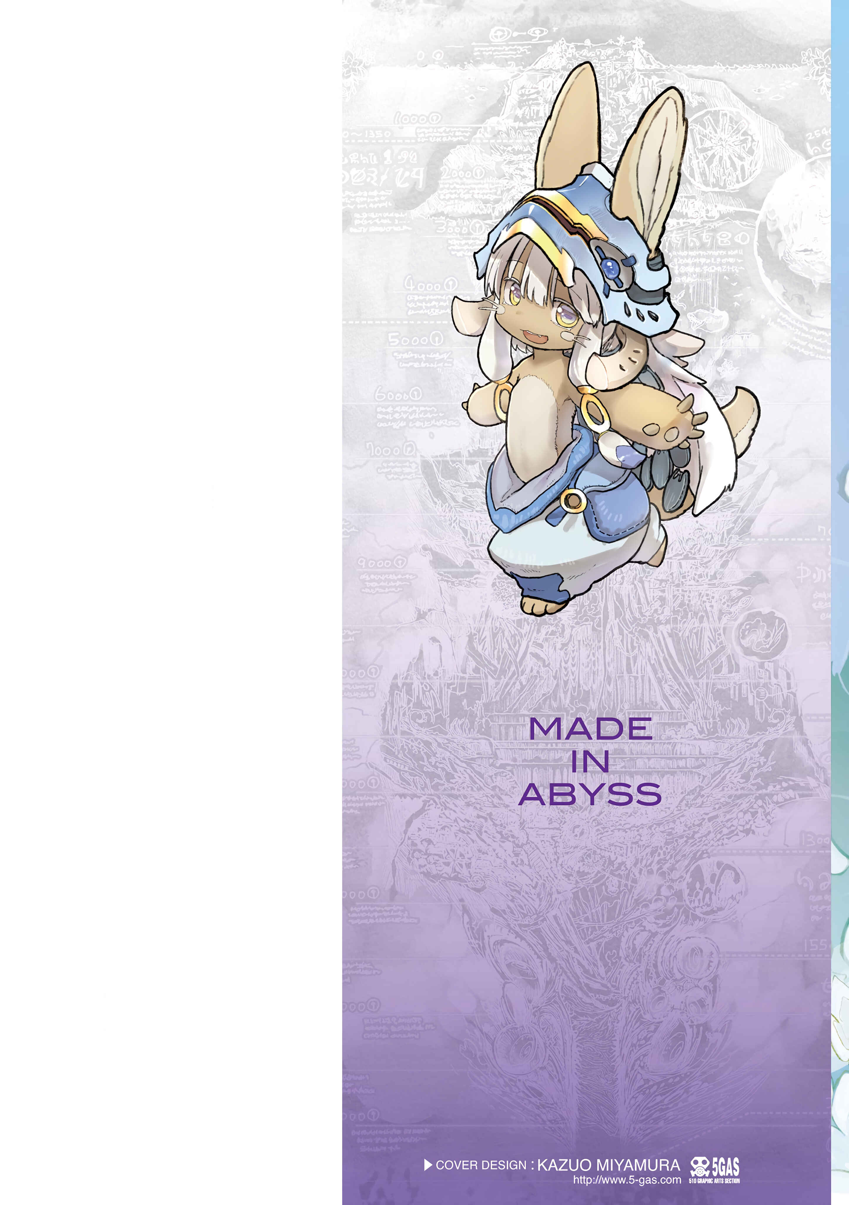 Made in Abyss Chapter 60.5 - Page 2
