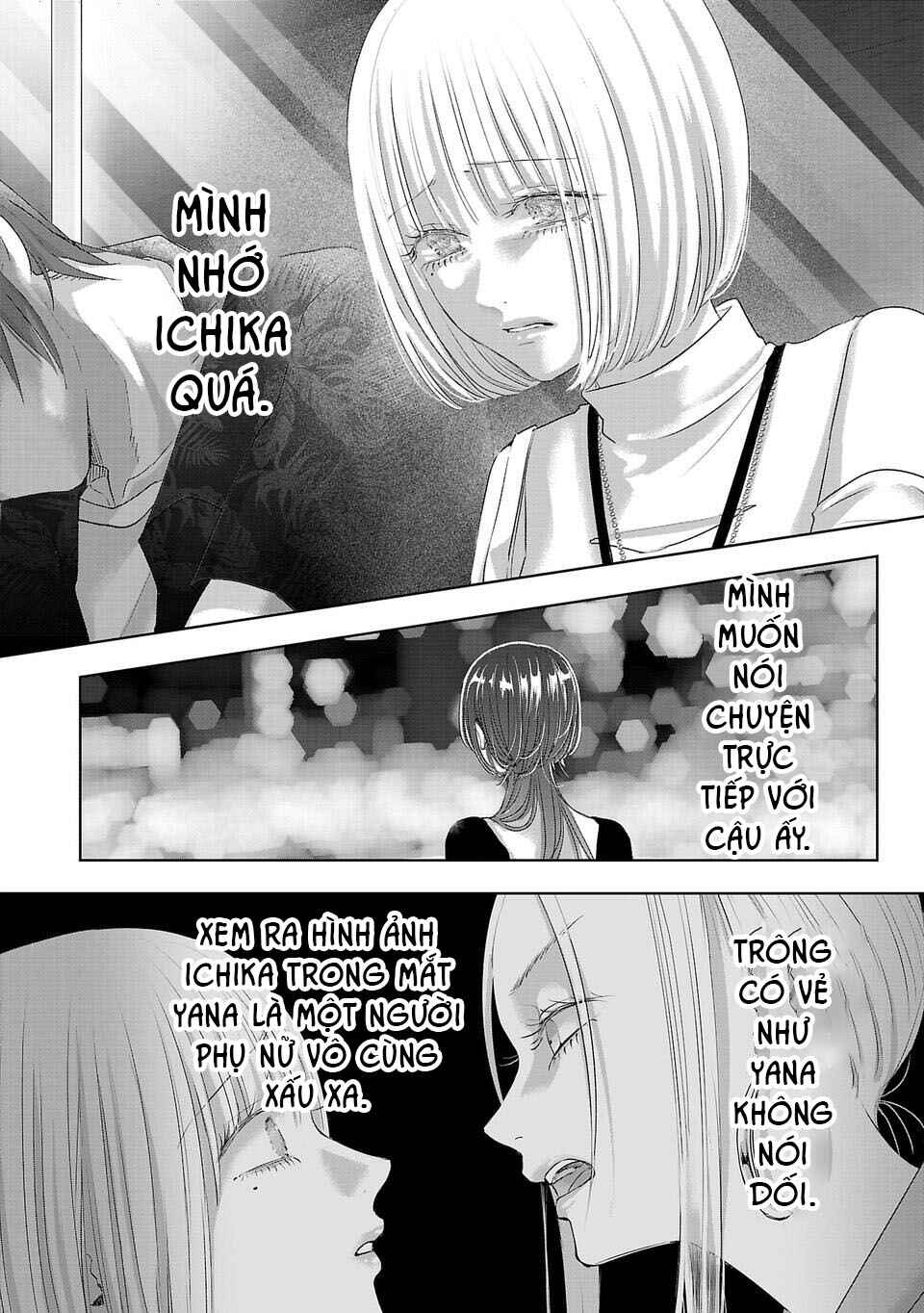 Perfect Glitter Chapter 24 - Page 3