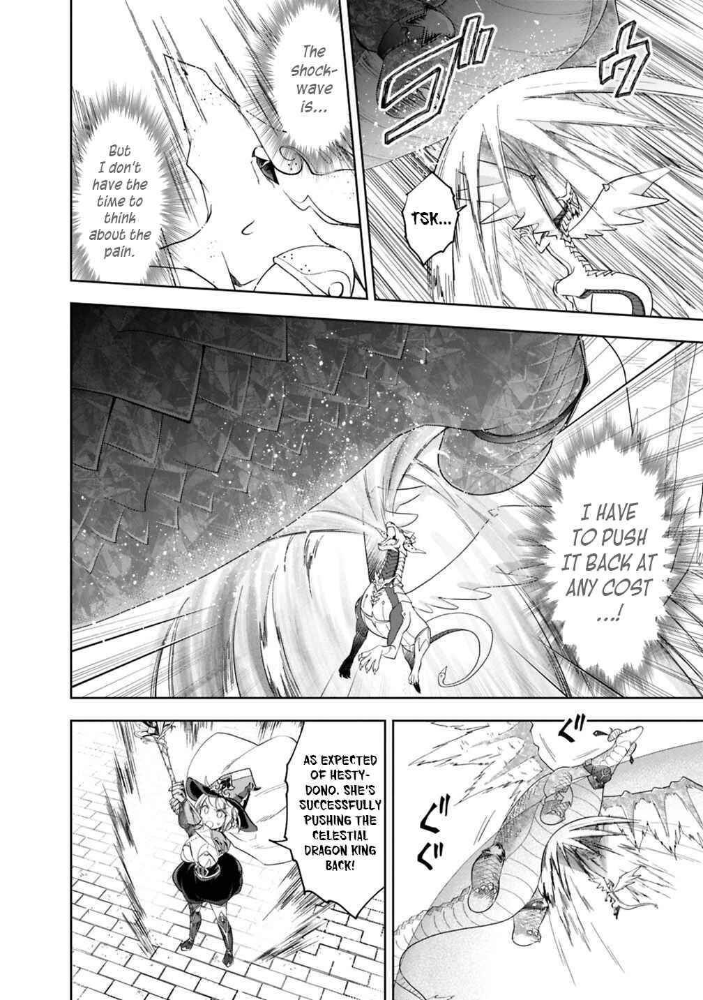 Ore no Ie ga Maryoku Spot datta Ken: Sundeiru dake de Sekai Saikyou Chapter 82 - Page 13
