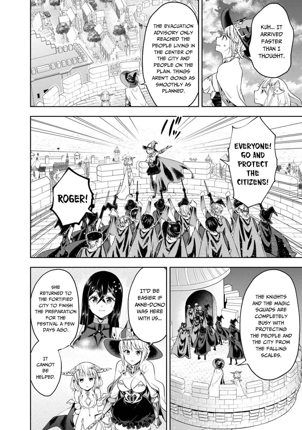 Ore no Ie ga Maryoku Spot datta Ken: Sundeiru dake de Sekai Saikyou Chapter 82 - Page 3