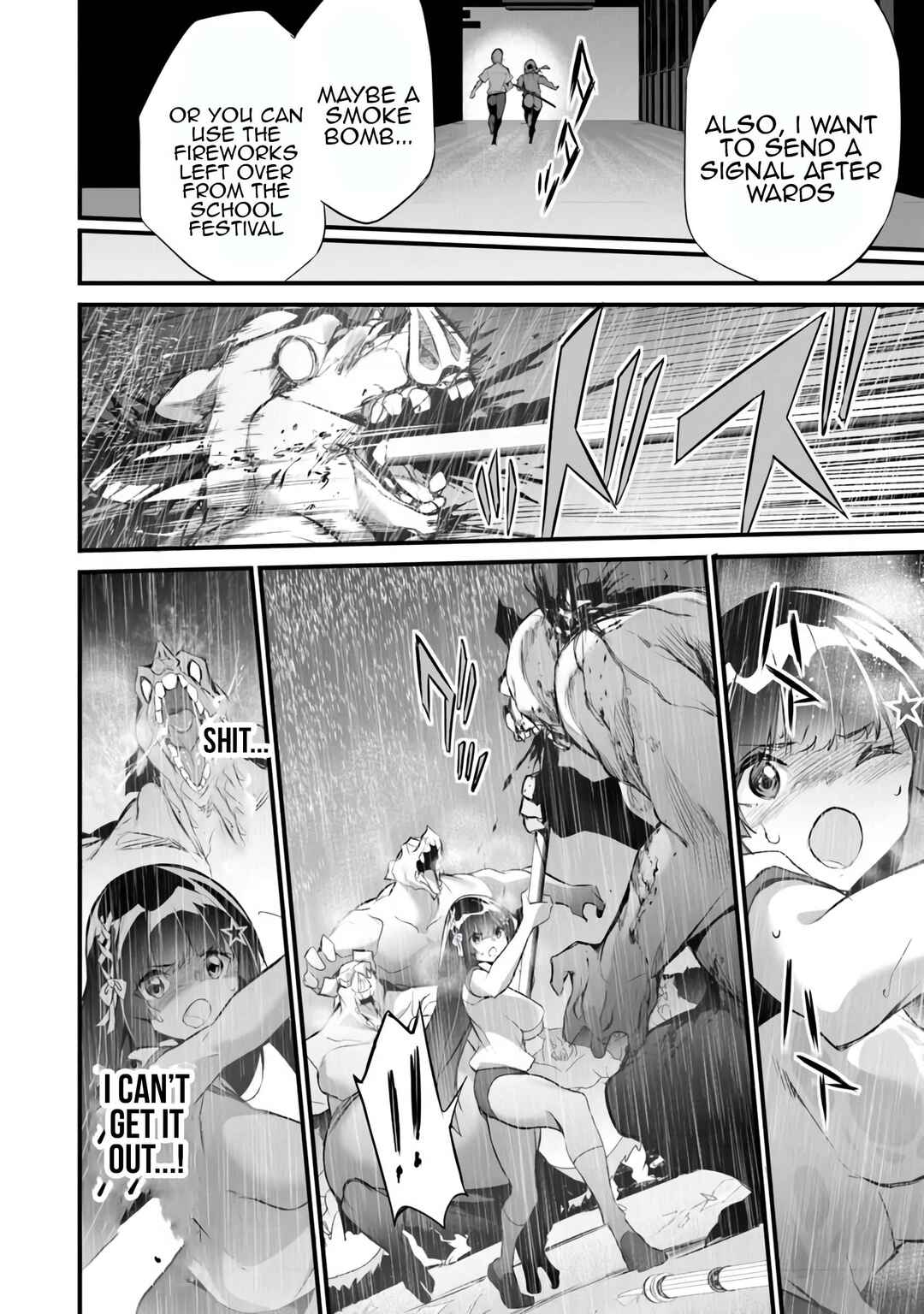 Boku wa Isekai de Fuyo Mahou to Shoukan Mahou wo Tenbin ni Kakeru. Chapter 34 - Page 10