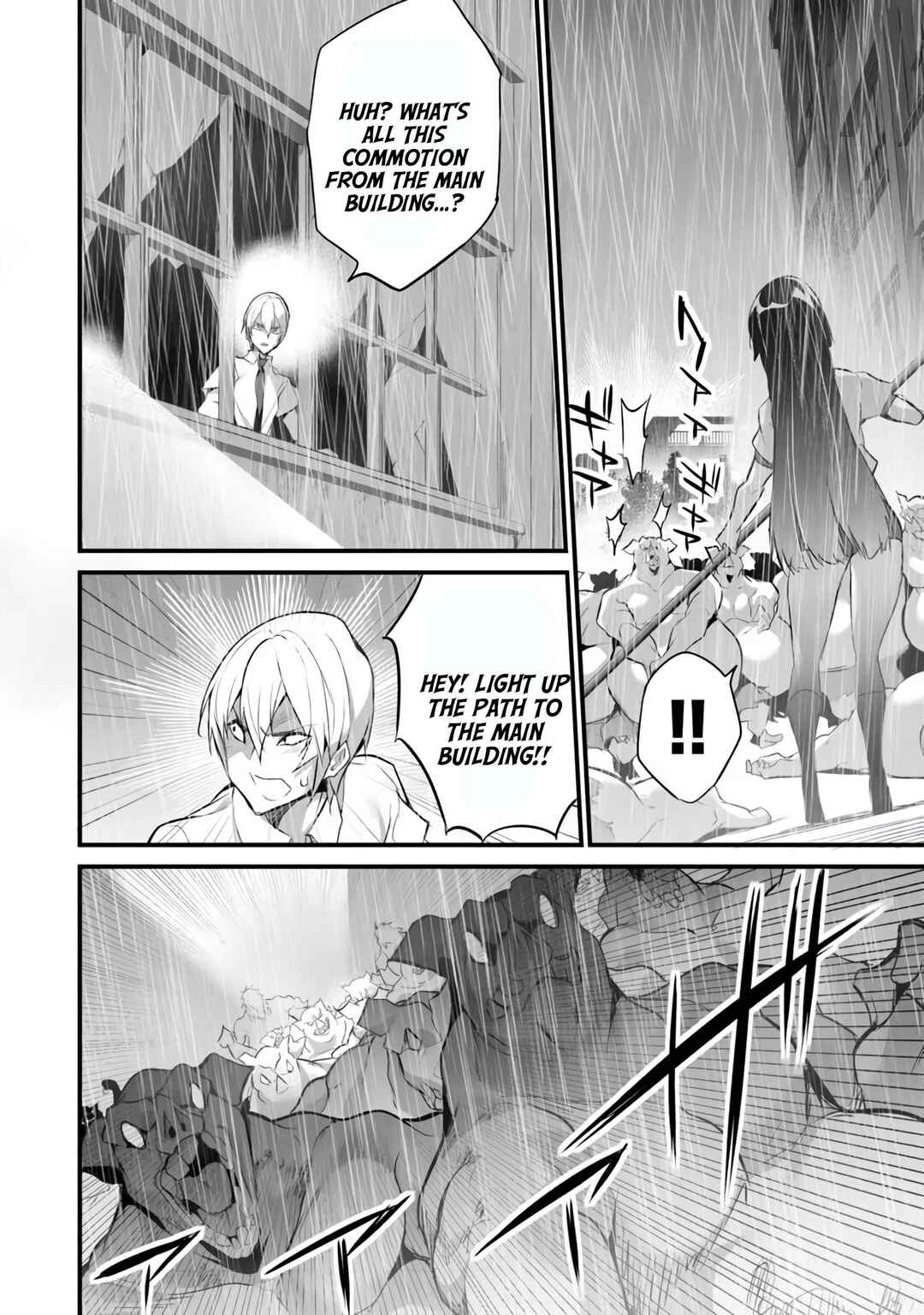 Boku wa Isekai de Fuyo Mahou to Shoukan Mahou wo Tenbin ni Kakeru. Chapter 34 - Page 14