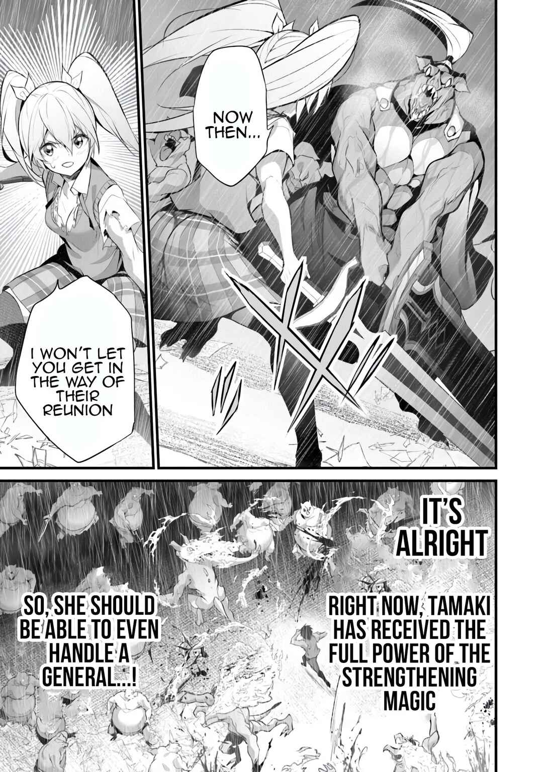Boku wa Isekai de Fuyo Mahou to Shoukan Mahou wo Tenbin ni Kakeru. Chapter 34 - Page 21