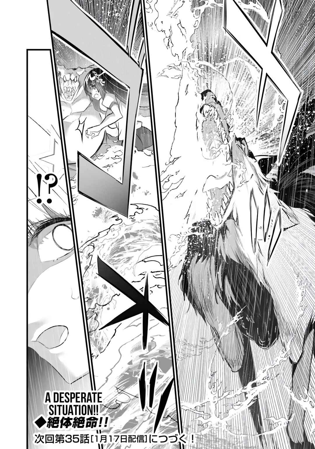 Boku wa Isekai de Fuyo Mahou to Shoukan Mahou wo Tenbin ni Kakeru. Chapter 34 - Page 24