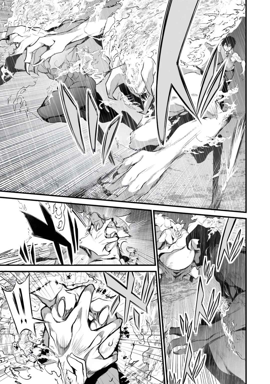 Boku wa Isekai de Fuyo Mahou to Shoukan Mahou wo Tenbin ni Kakeru. Chapter 34 - Page 5