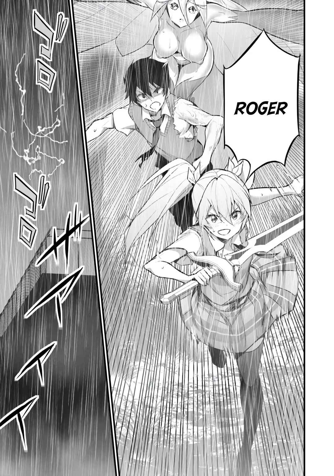 Boku wa Isekai de Fuyo Mahou to Shoukan Mahou wo Tenbin ni Kakeru. Chapter 34 - Page 7