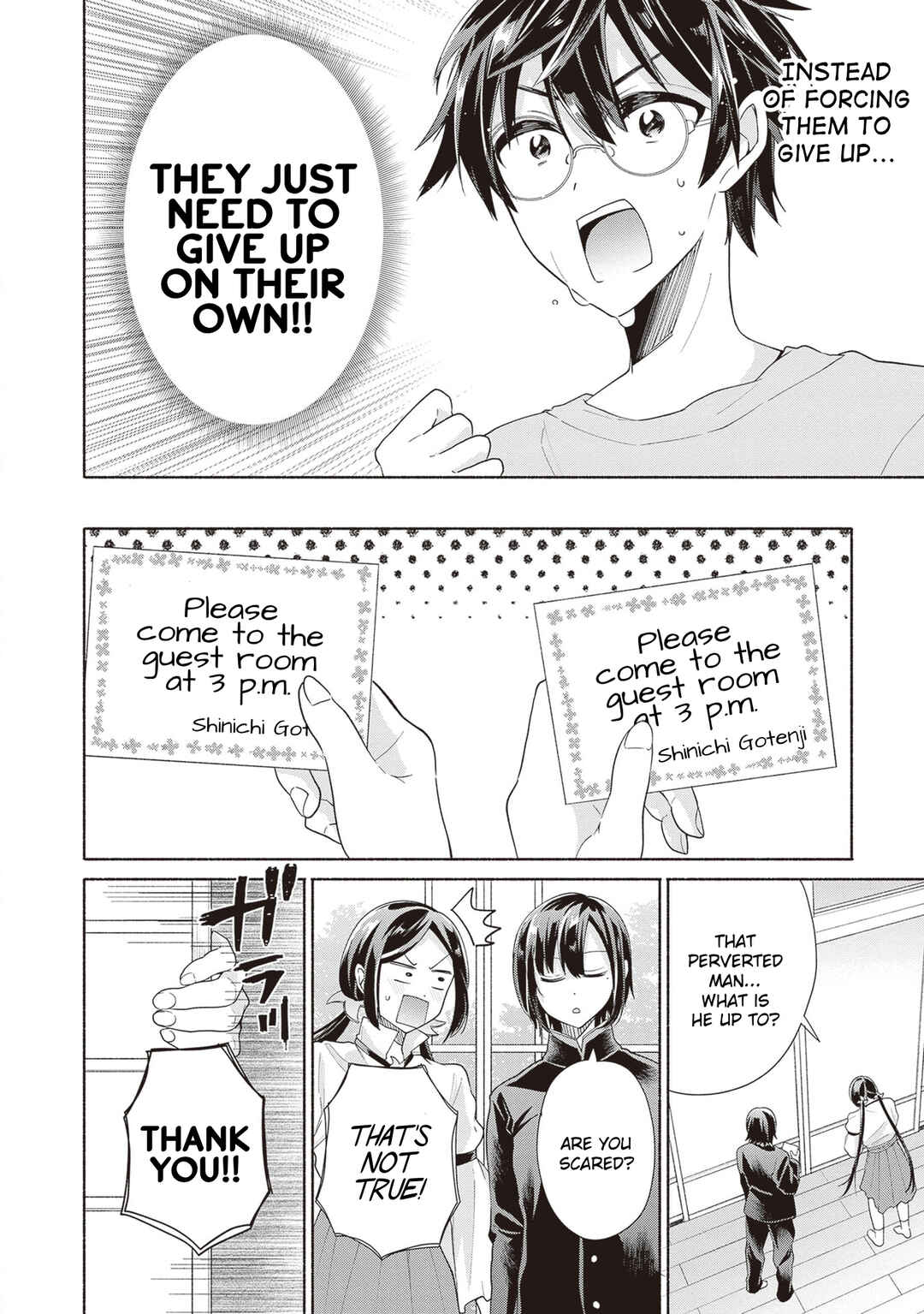 Tenkamusou no Otometachi ga Ore no Kodane o Ubaiatte Imasu!!!!! Chapter 3 - Page 10