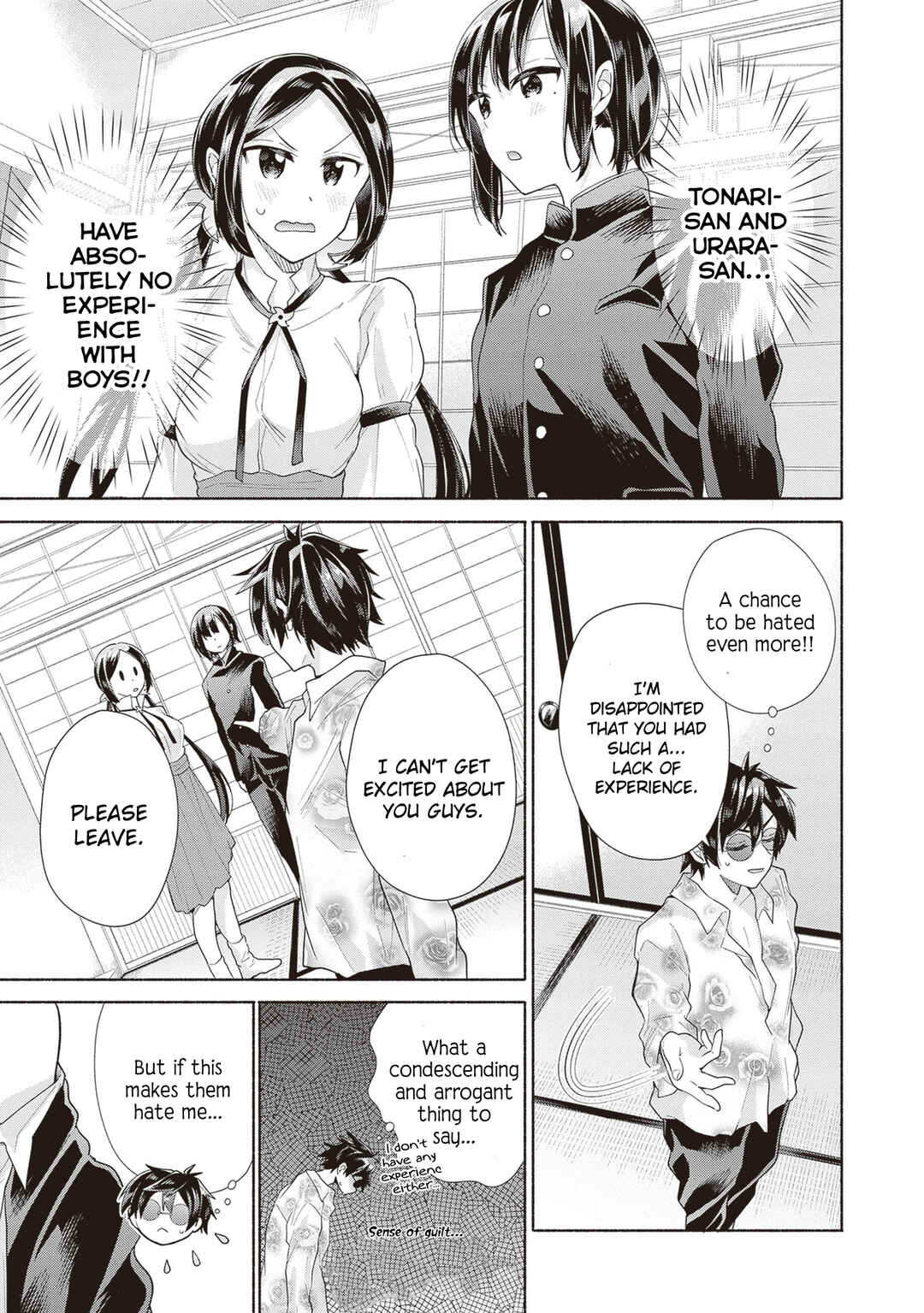 Tenkamusou no Otometachi ga Ore no Kodane o Ubaiatte Imasu!!!!! Chapter 3 - Page 15
