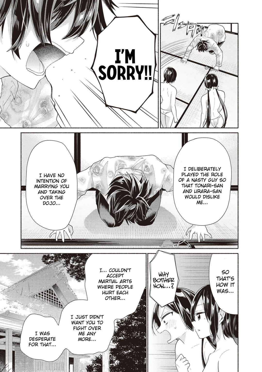 Tenkamusou no Otometachi ga Ore no Kodane o Ubaiatte Imasu!!!!! Chapter 3 - Page 27
