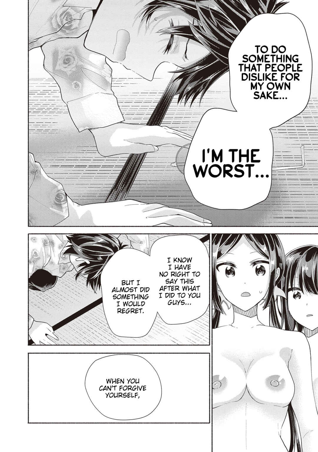 Tenkamusou no Otometachi ga Ore no Kodane o Ubaiatte Imasu!!!!! Chapter 3 - Page 28