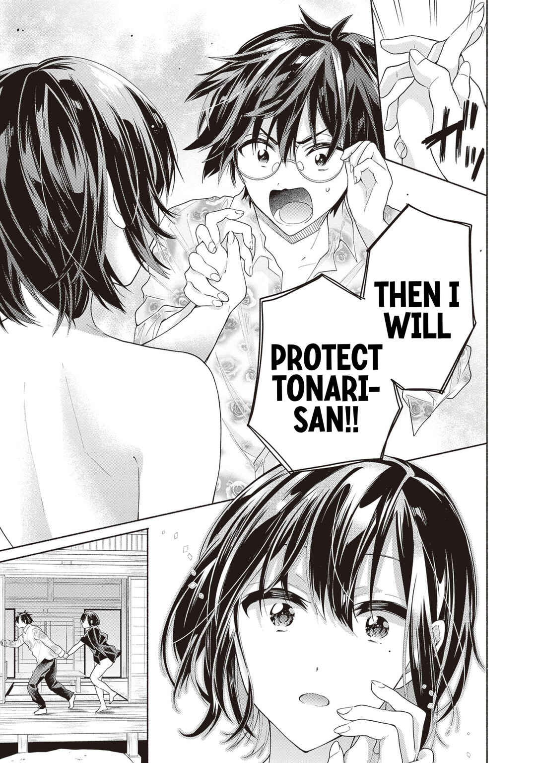 Tenkamusou no Otometachi ga Ore no Kodane o Ubaiatte Imasu!!!!! Chapter 3 - Page 31