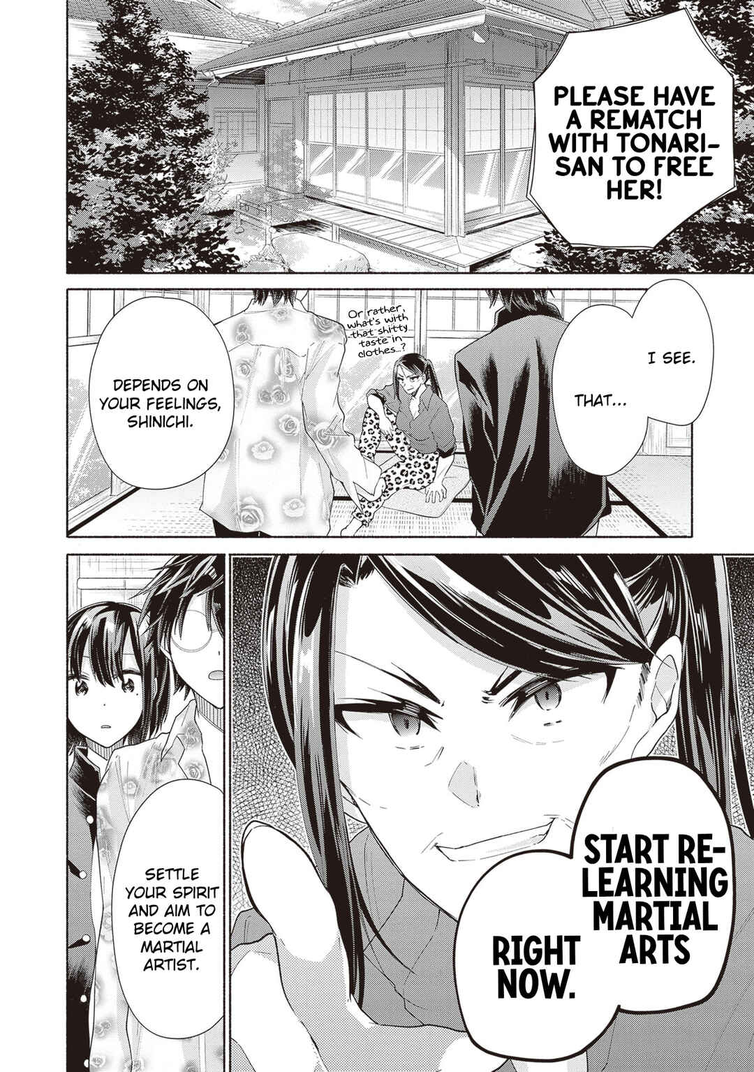 Tenkamusou no Otometachi ga Ore no Kodane o Ubaiatte Imasu!!!!! Chapter 3 - Page 32