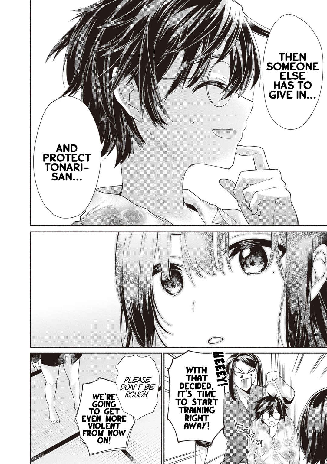 Tenkamusou no Otometachi ga Ore no Kodane o Ubaiatte Imasu!!!!! Chapter 3 - Page 34