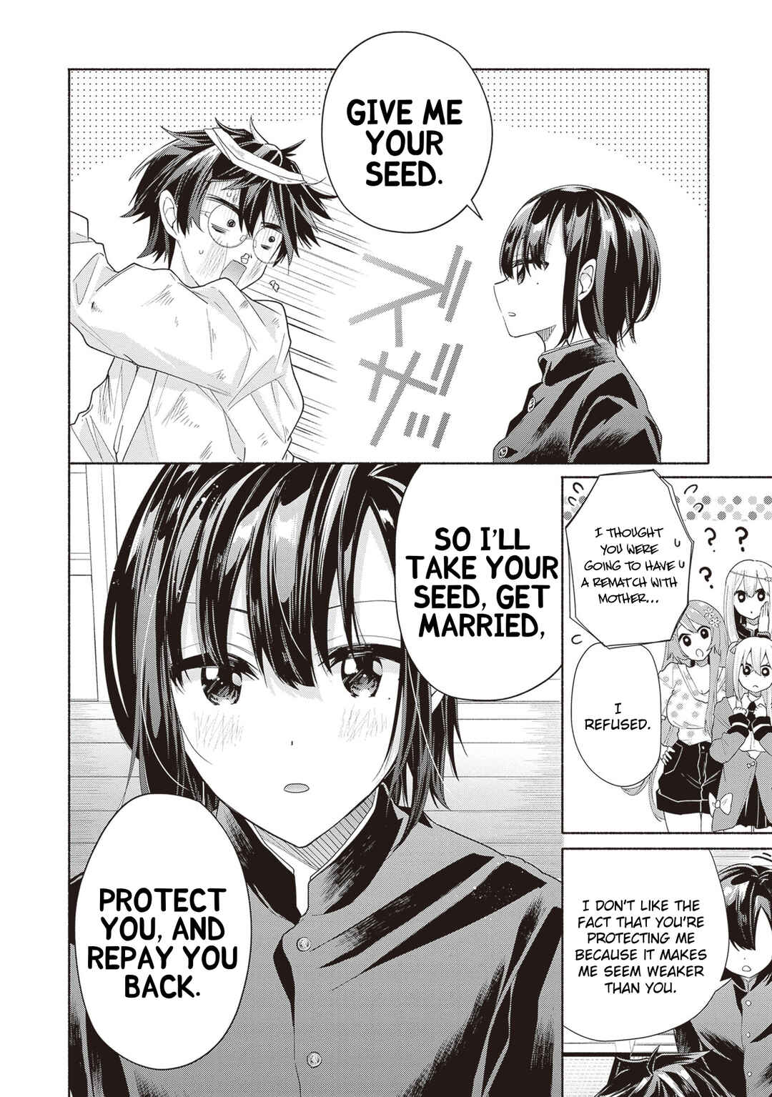 Tenkamusou no Otometachi ga Ore no Kodane o Ubaiatte Imasu!!!!! Chapter 3 - Page 36