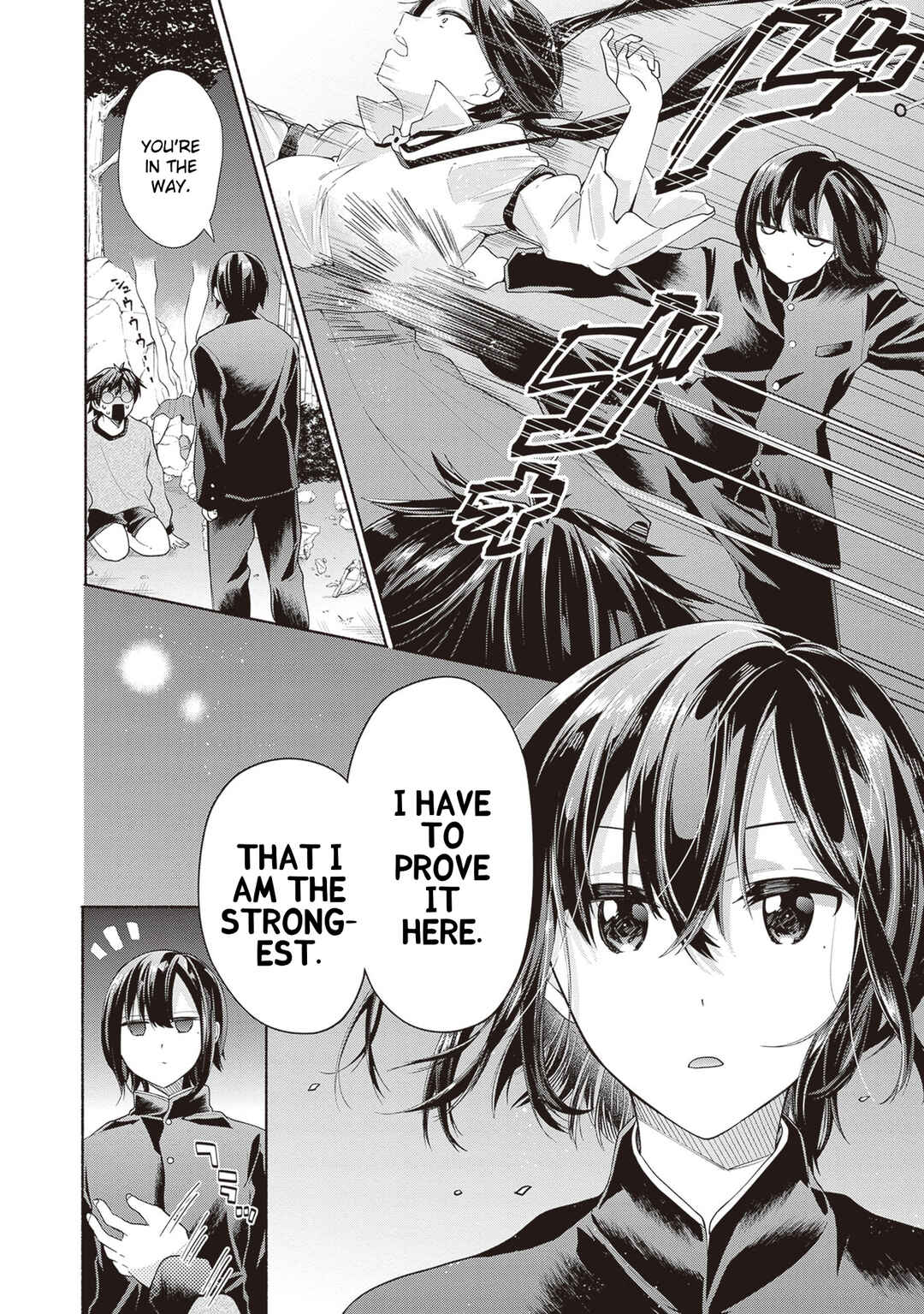 Tenkamusou no Otometachi ga Ore no Kodane o Ubaiatte Imasu!!!!! Chapter 3 - Page 4