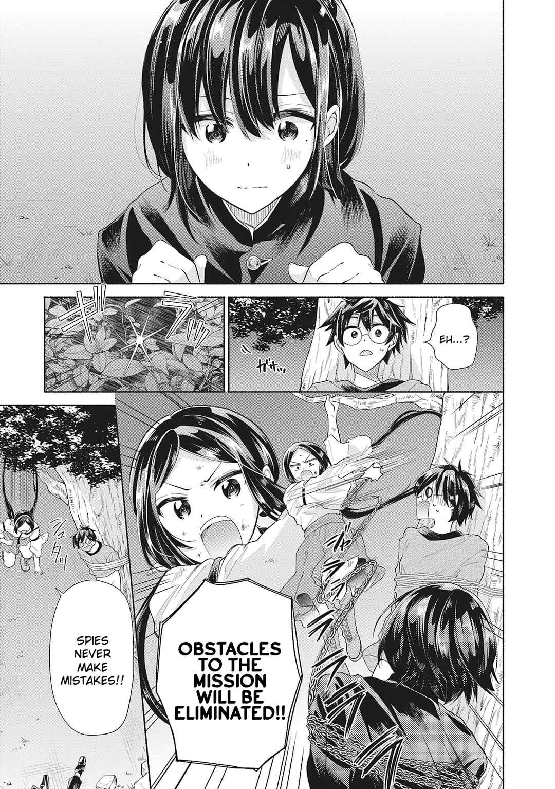 Tenkamusou no Otometachi ga Ore no Kodane o Ubaiatte Imasu!!!!! Chapter 3 - Page 7