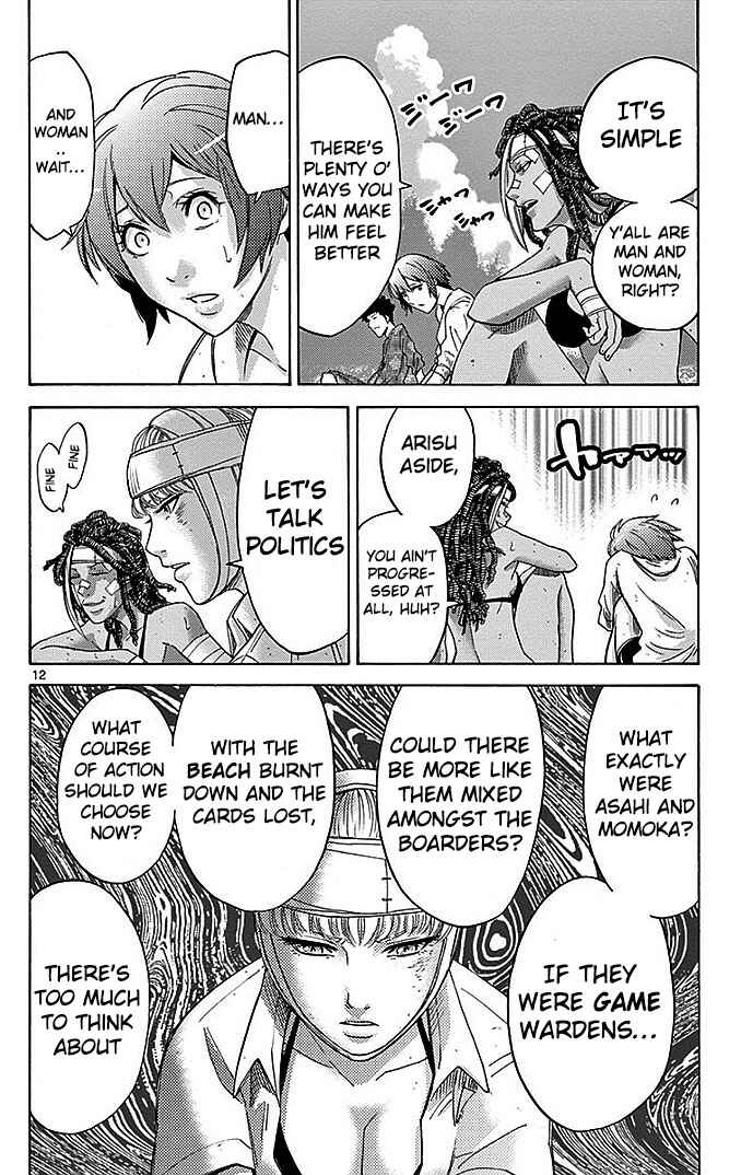 Alice in Borderland Chapter 29 - Page 11