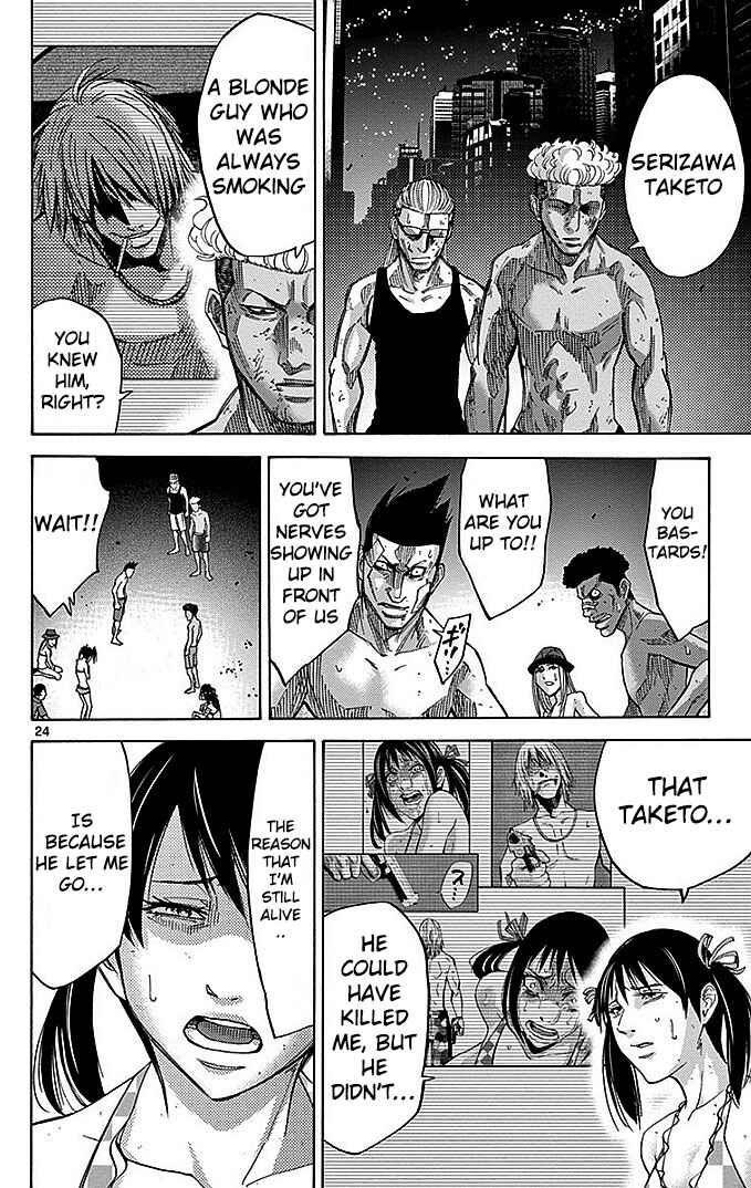 Alice in Borderland Chapter 29 - Page 23