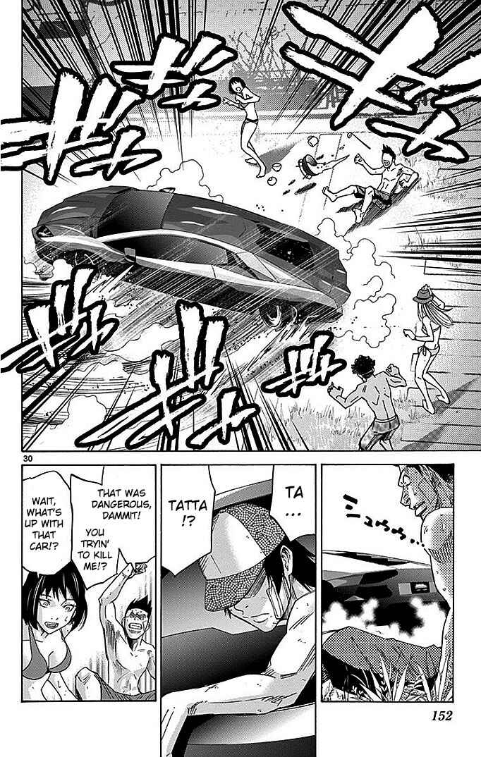 Alice in Borderland Chapter 29 - Page 29