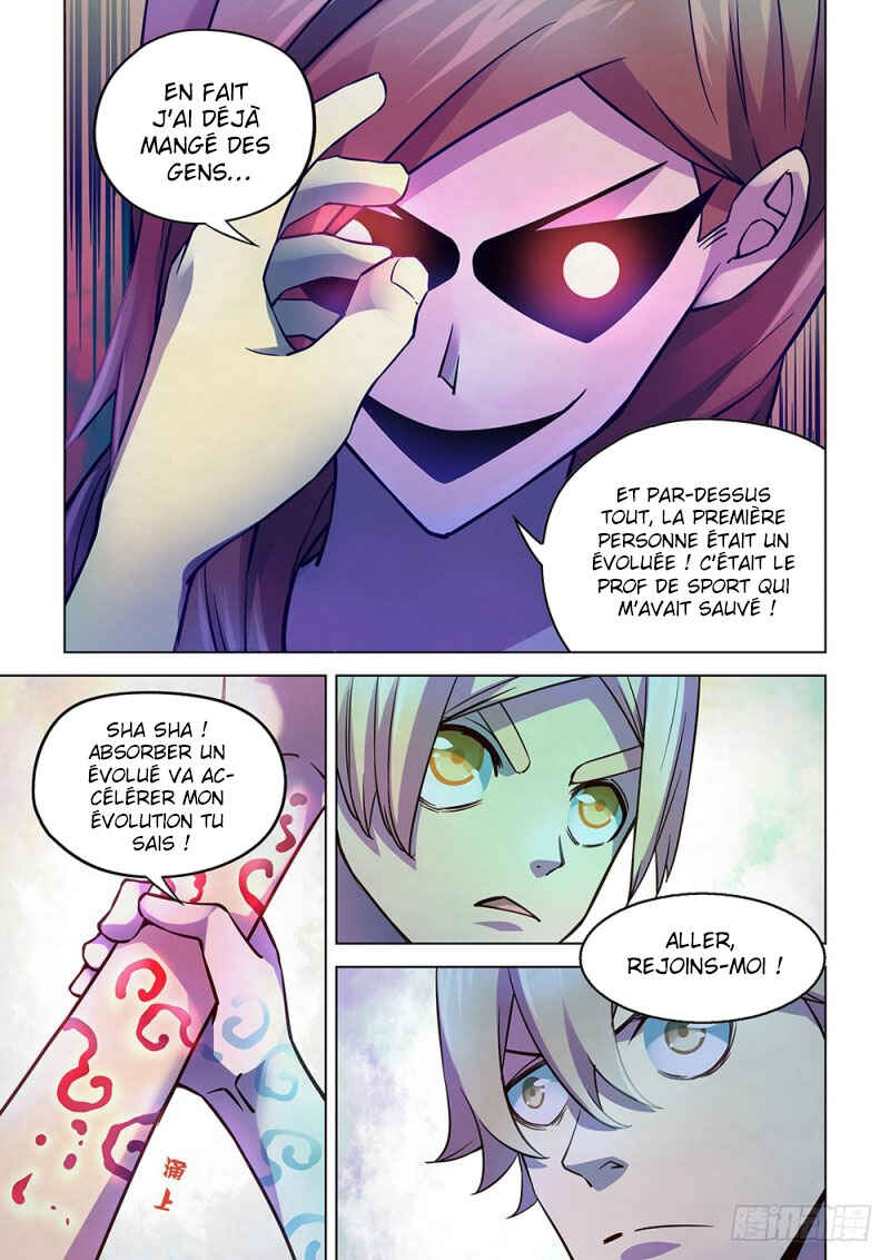 Mòshì Fánrén Chapter 194 - Page 12