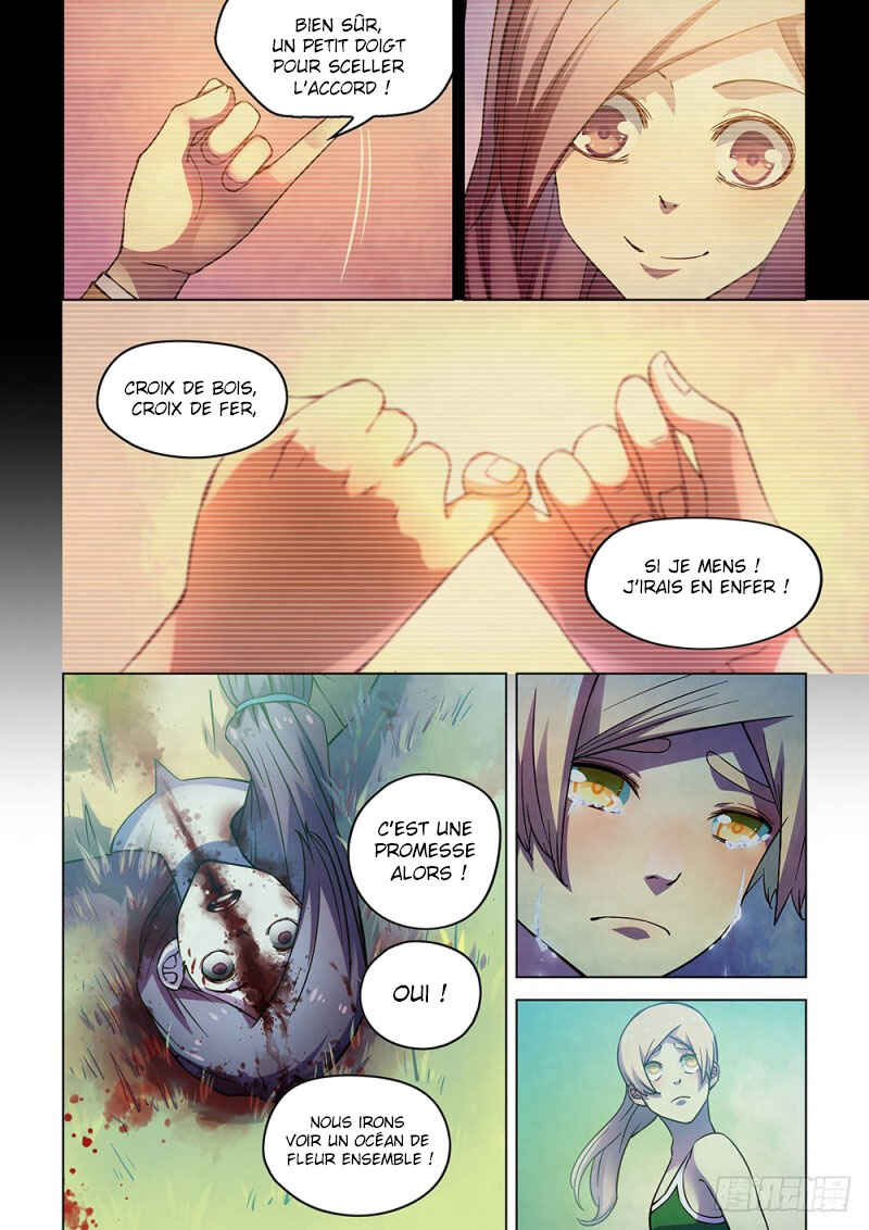 Mòshì Fánrén Chapter 194 - Page 17