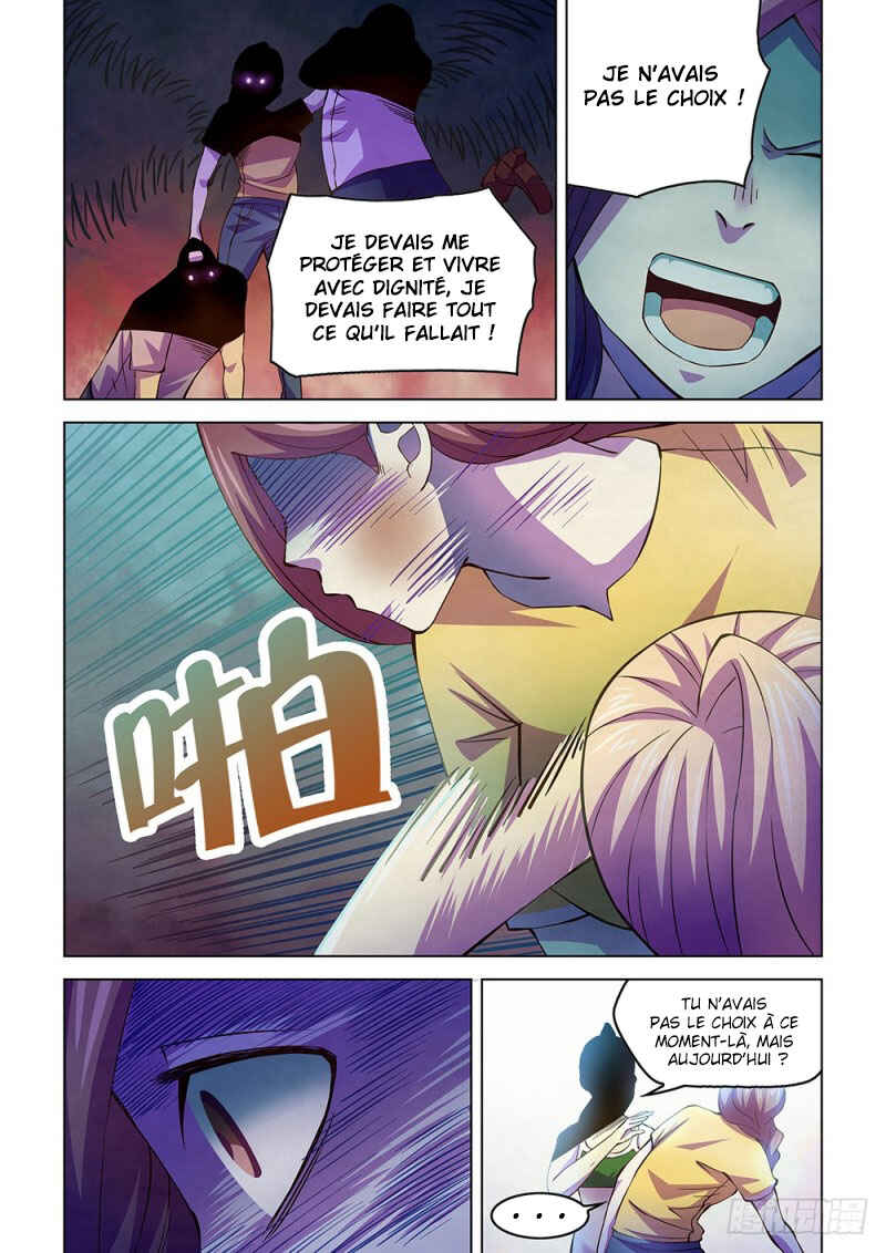 Mòshì Fánrén Chapter 194 - Page 6