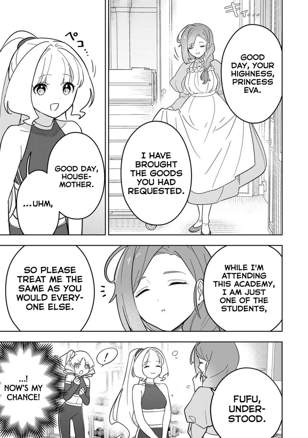 Koujo Tensei: Densetsu no Dai Madoushi (♂), Hime Kishi to Narite Densetsu no Reijou Kishidan o Tsukuri Musou Suru Chapter 16 - Page 5