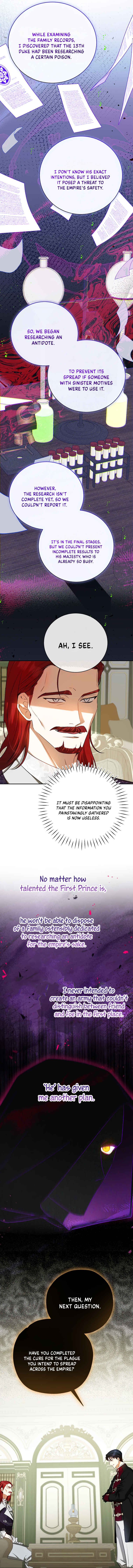 I Think I Have Transmigrated Somewhere Chapter 41 - Page 26
