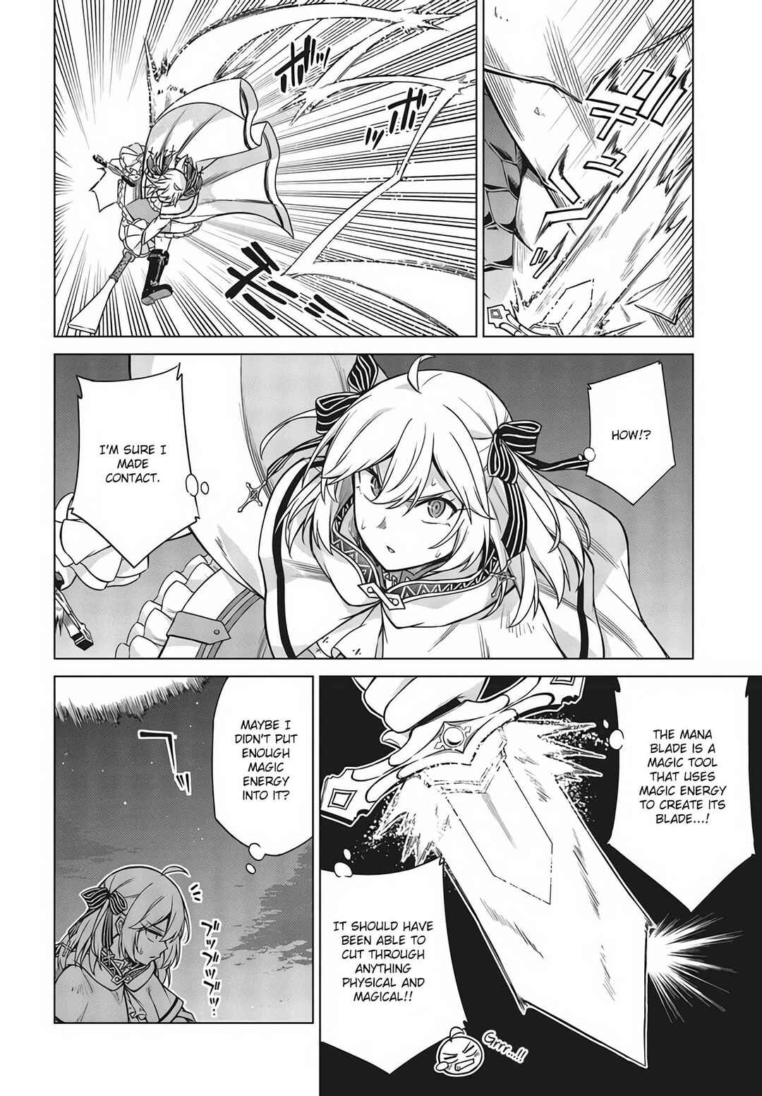 Tensei Oujo to Tensai Reijou no Mahou Kakumei Chapter 12 - Page 14