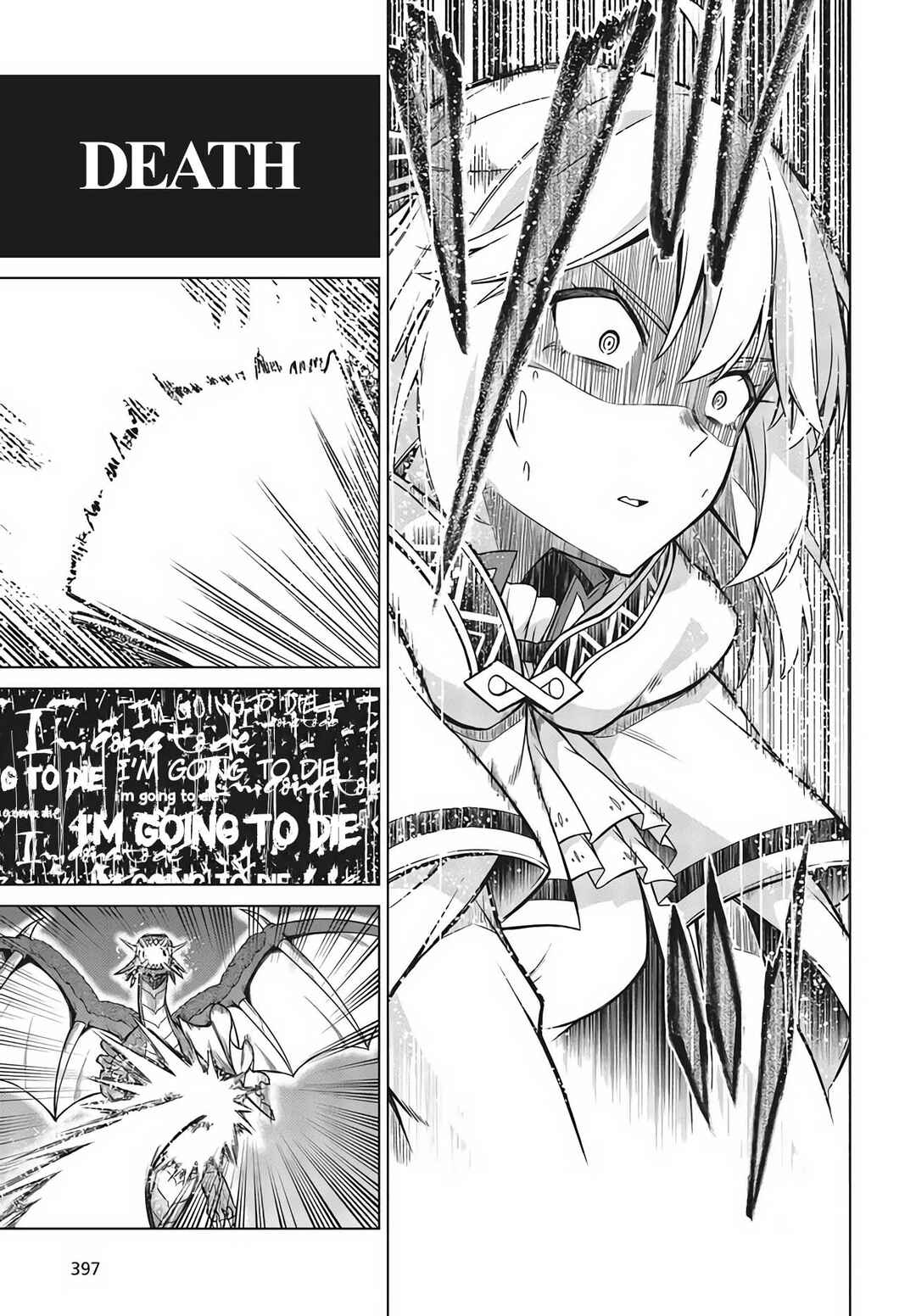 Tensei Oujo to Tensai Reijou no Mahou Kakumei Chapter 12 - Page 21