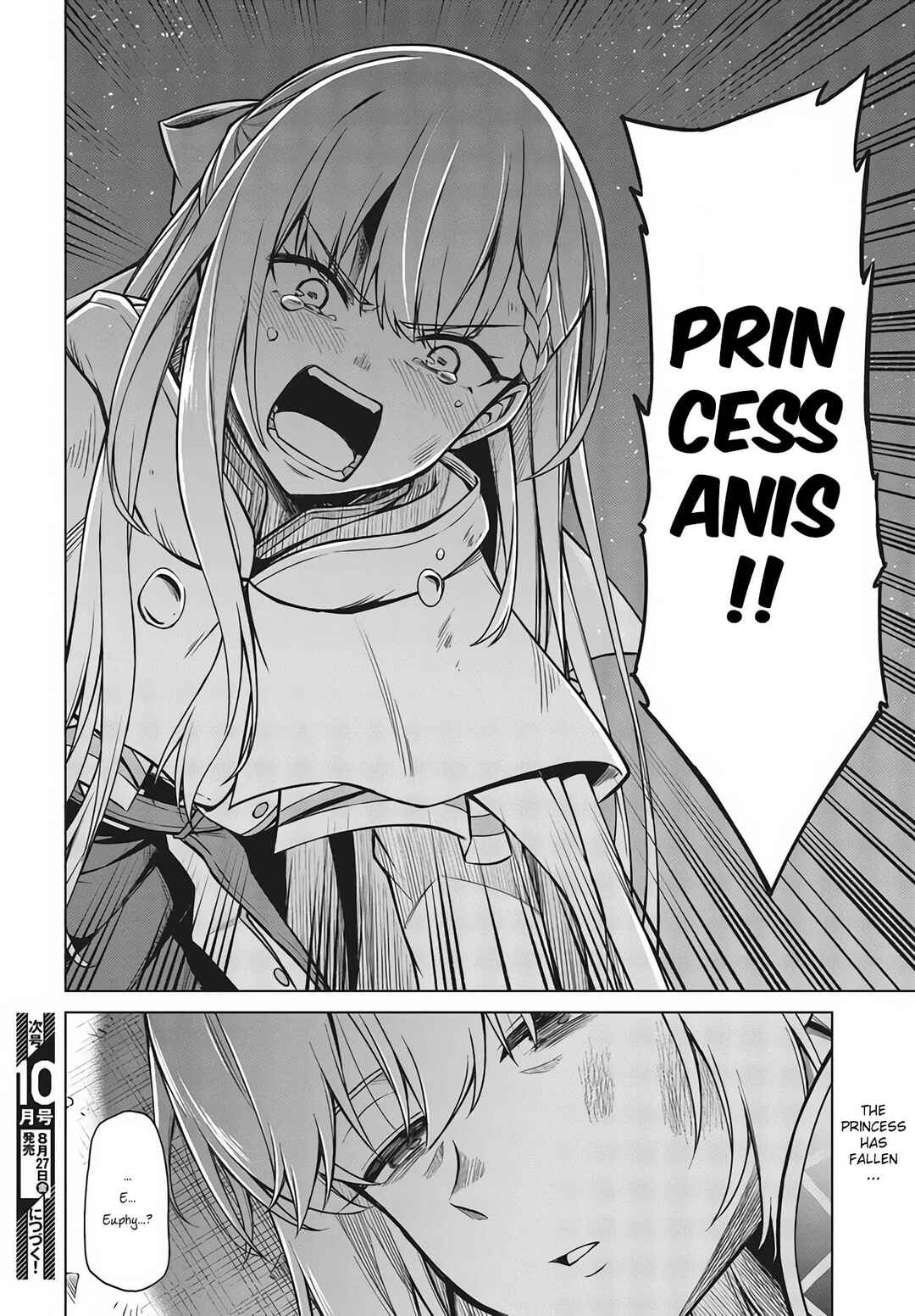 Tensei Oujo to Tensai Reijou no Mahou Kakumei Chapter 12 - Page 25