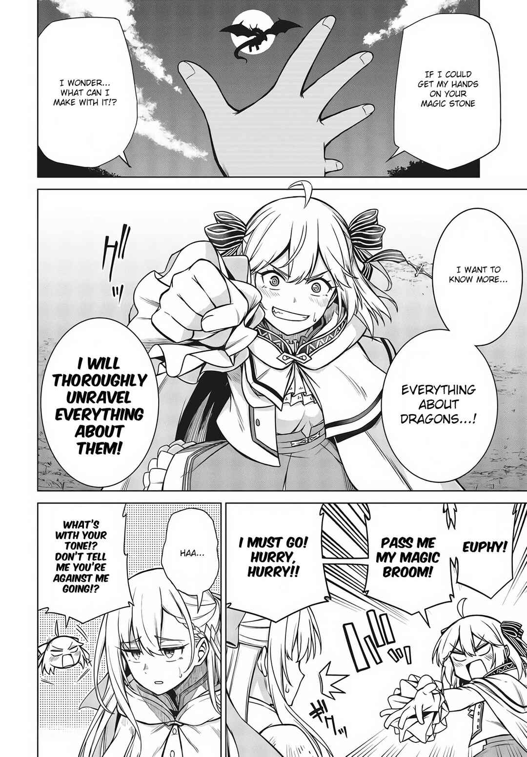 Tensei Oujo to Tensai Reijou no Mahou Kakumei Chapter 12 - Page 4