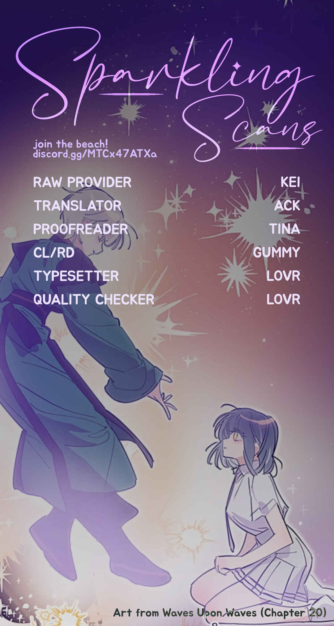 Waves Upon Waves Chapter 16 - Page 1