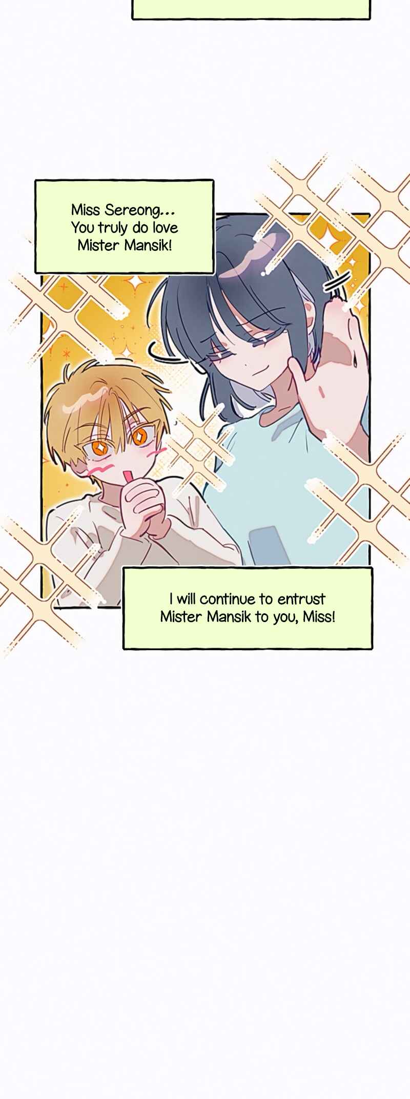 Waves Upon Waves Chapter 16 - Page 33