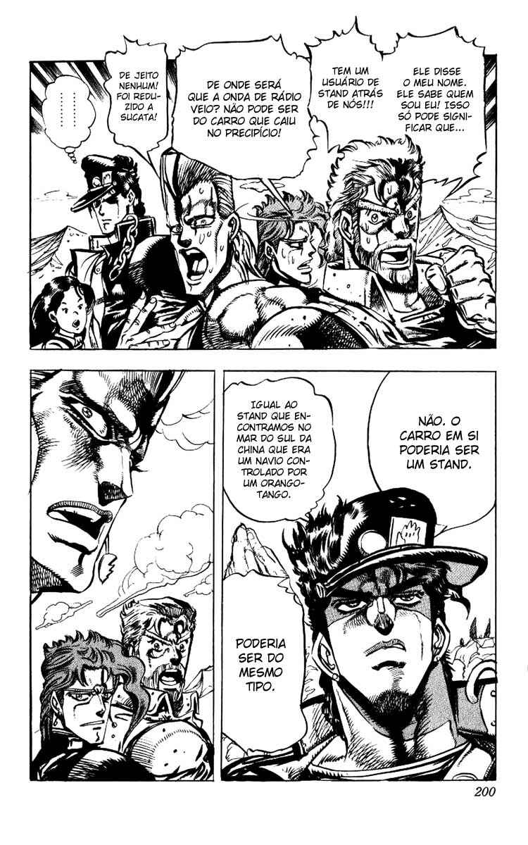 JoJo no Kimyou na Bouken: Part 3 - Stardust Crusaders Chapter 39 - Page 12