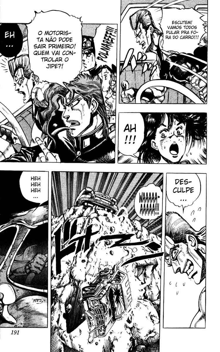 JoJo no Kimyou na Bouken: Part 3 - Stardust Crusaders Chapter 39 - Page 3