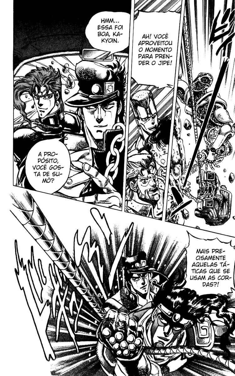 JoJo no Kimyou na Bouken: Part 3 - Stardust Crusaders Chapter 39 - Page 6