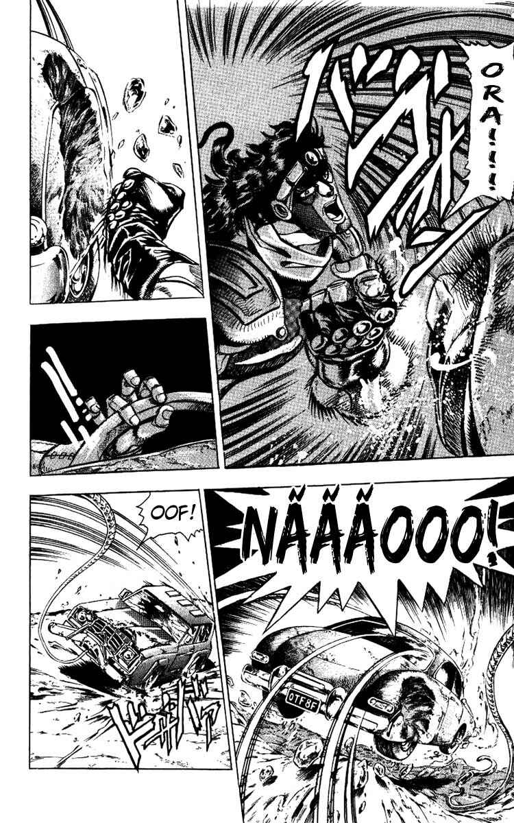 JoJo no Kimyou na Bouken: Part 3 - Stardust Crusaders Chapter 39 - Page 8