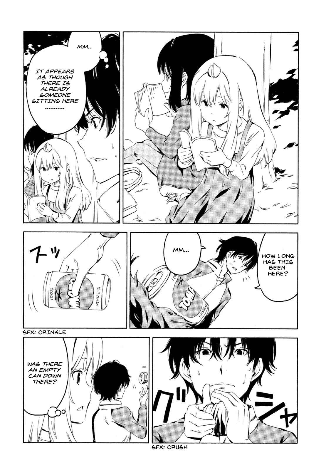 Minami-ke Chapter 397 - Page 2