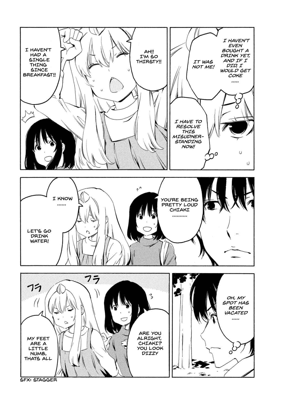 Minami-ke Chapter 397 - Page 4
