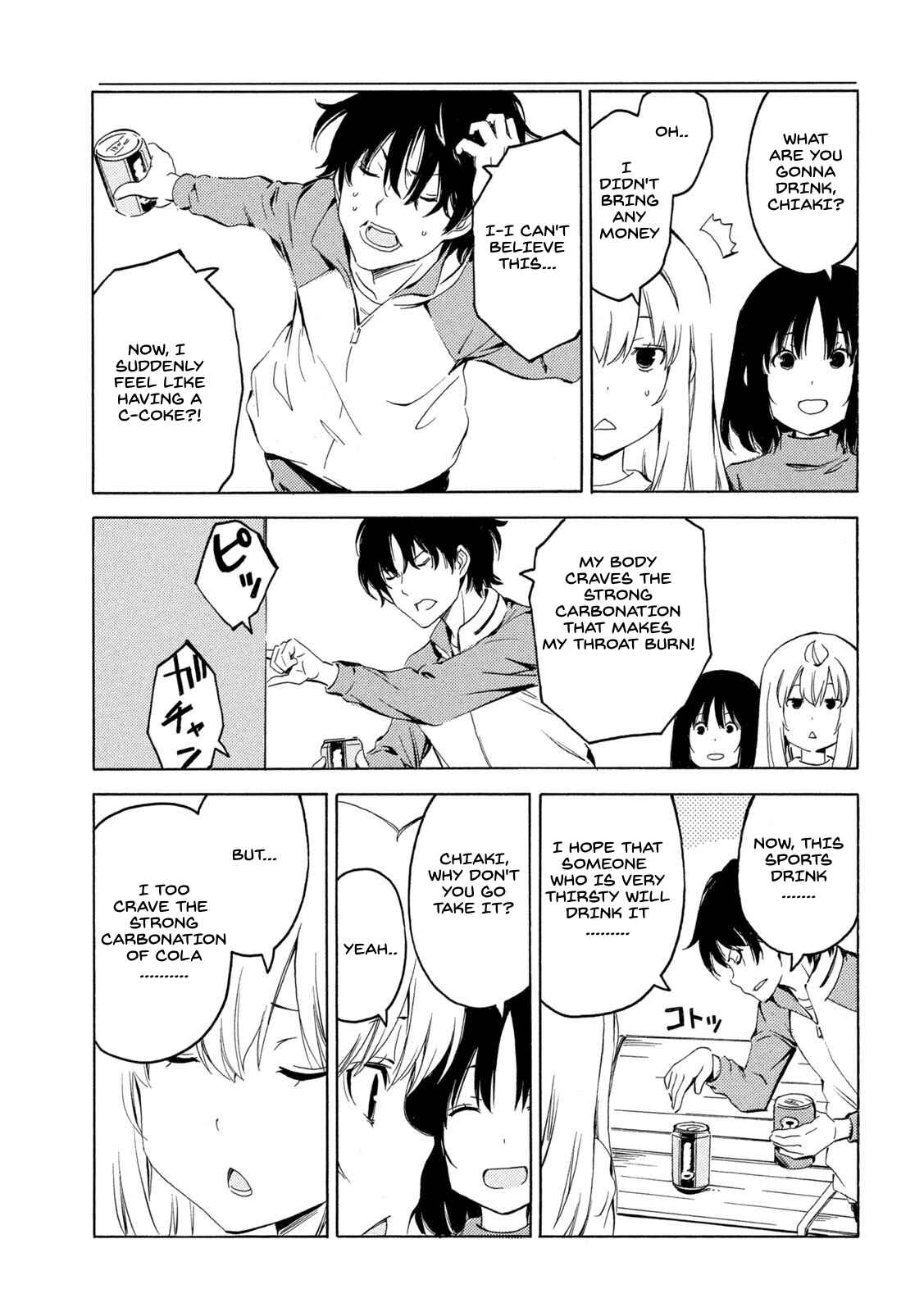 Minami-ke Chapter 397 - Page 7