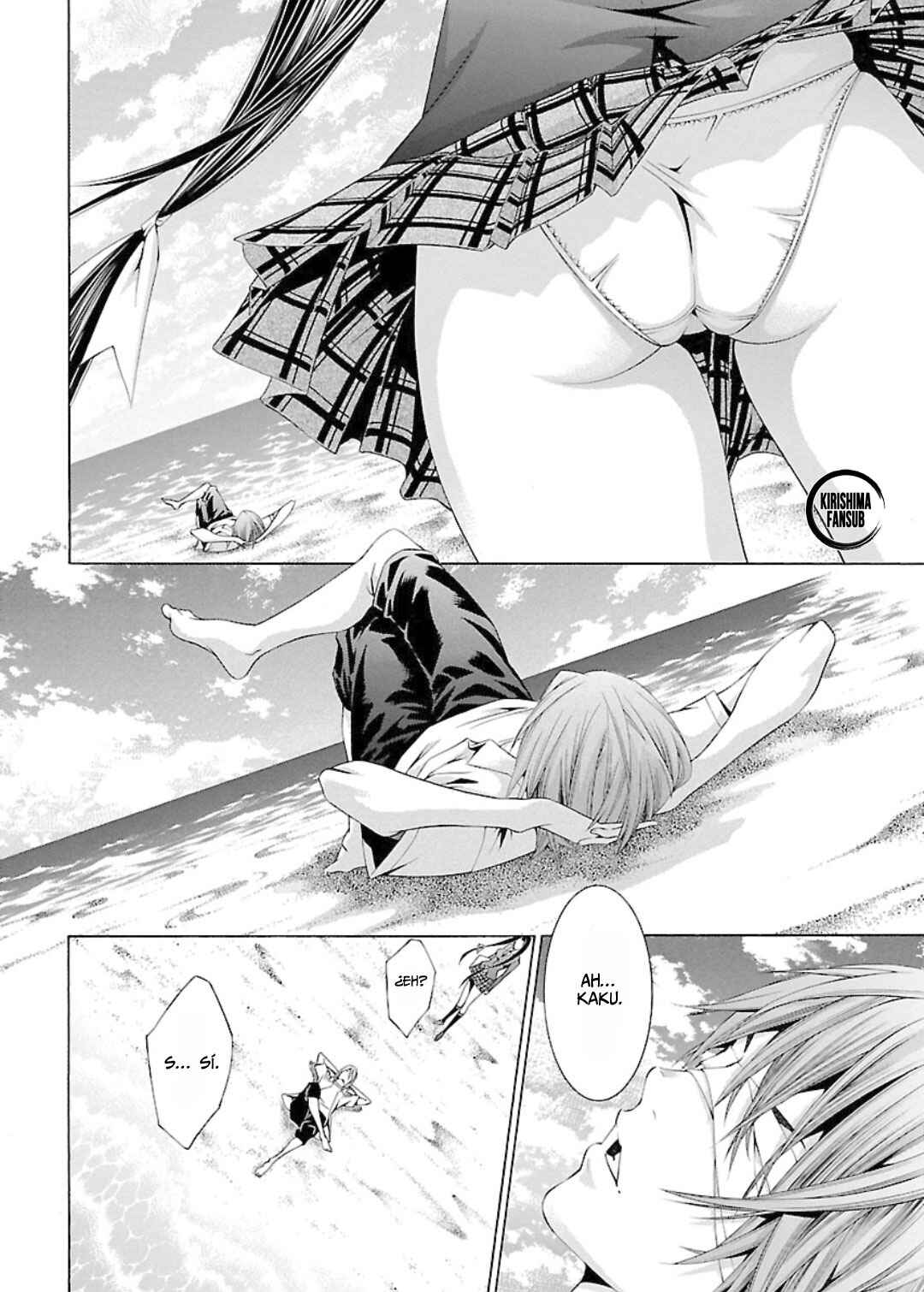 Shin Ikkitousen Chapter 32 - Page 3