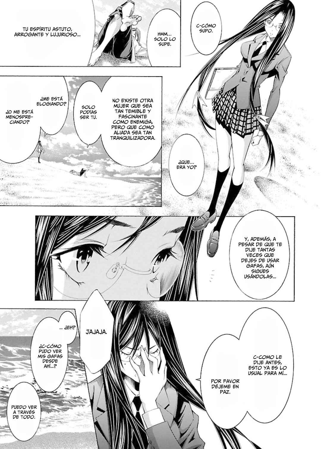 Shin Ikkitousen Chapter 32 - Page 4