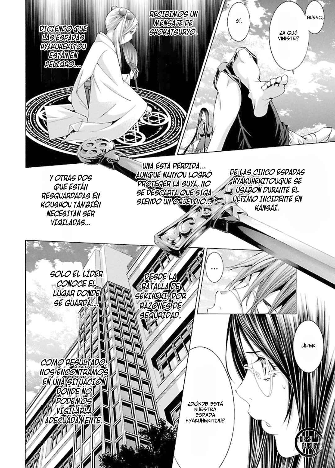 Shin Ikkitousen Chapter 32 - Page 5